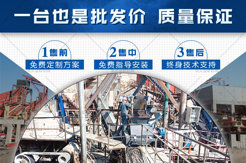 河南石料場(chǎng)制砂機(jī)購(gòu)買(mǎi)一臺(tái)需要多少錢(qián)，可以選擇的型號(hào)有哪些？